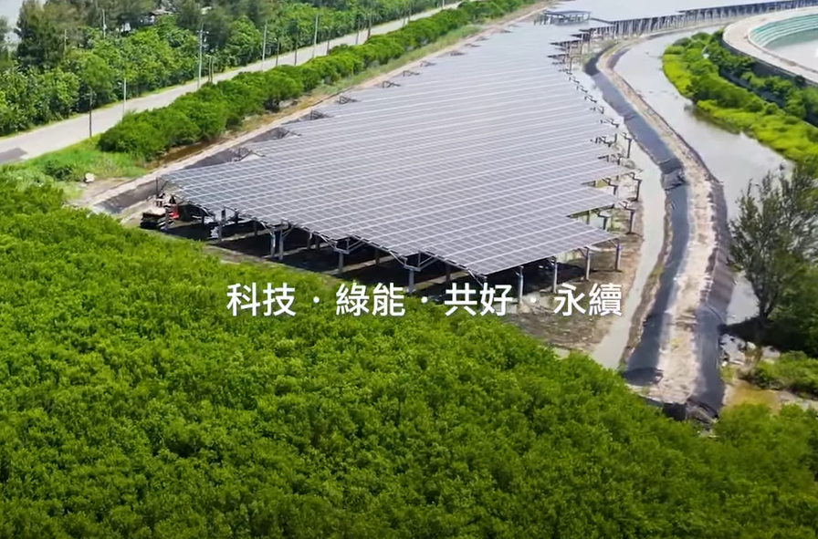 整合光電建築技術 z6人生就是博打造淨零城市新標配